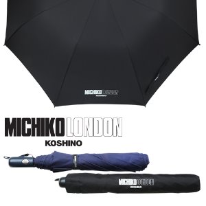 미치코런던 로고솔리드 2단우산 (M001)